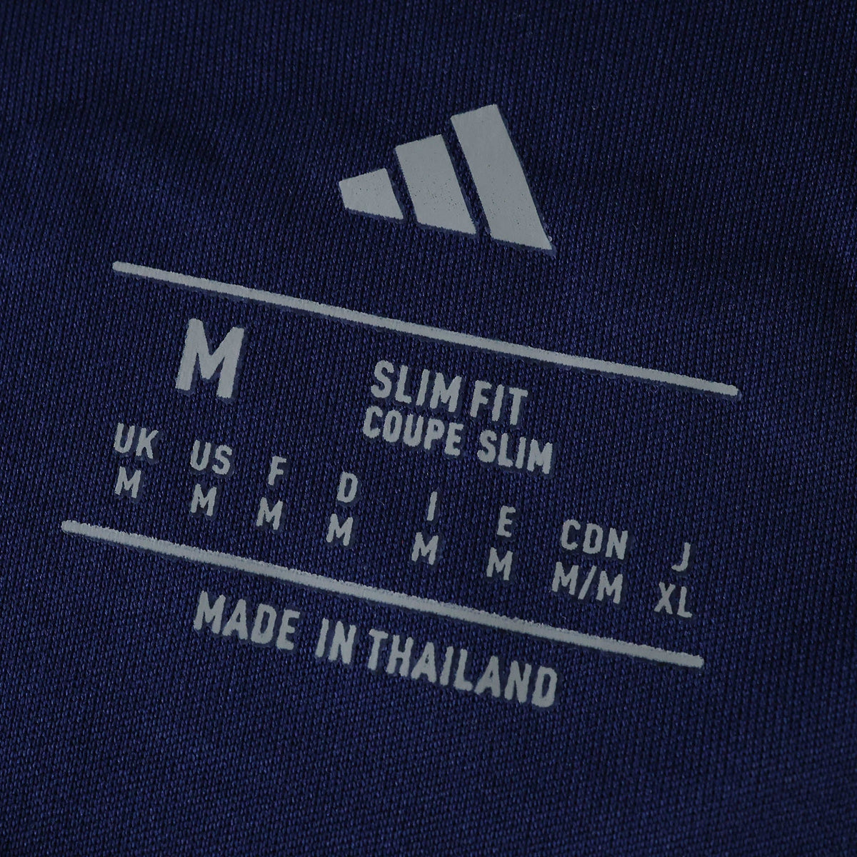 Away 25/26 Fan Shirt