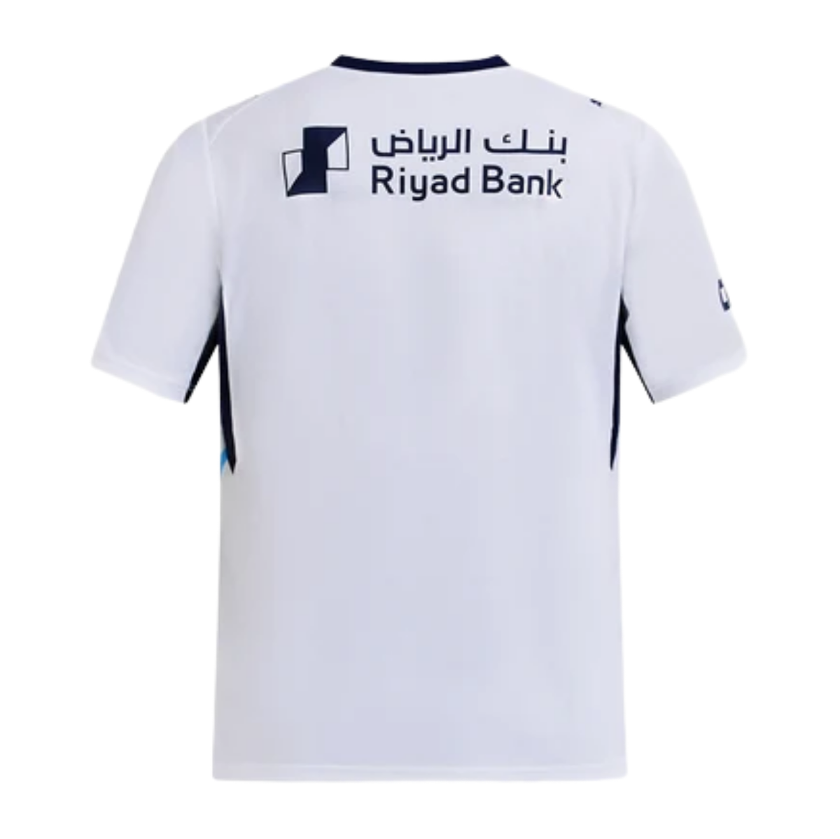 Jersey Al-Hilal Away 2026-27
