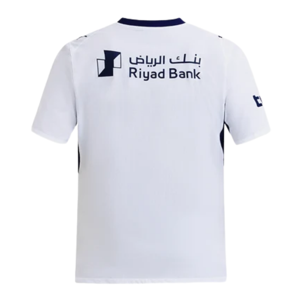 Jersey Al-Hilal Away Player 2026-27