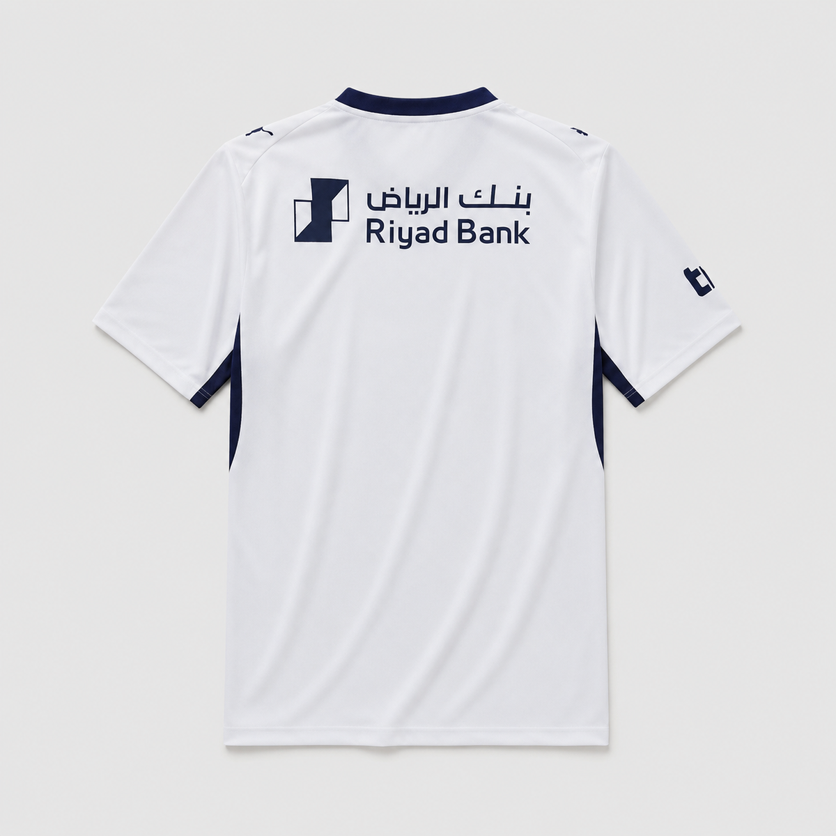 Away 26/27 Fan Shirt