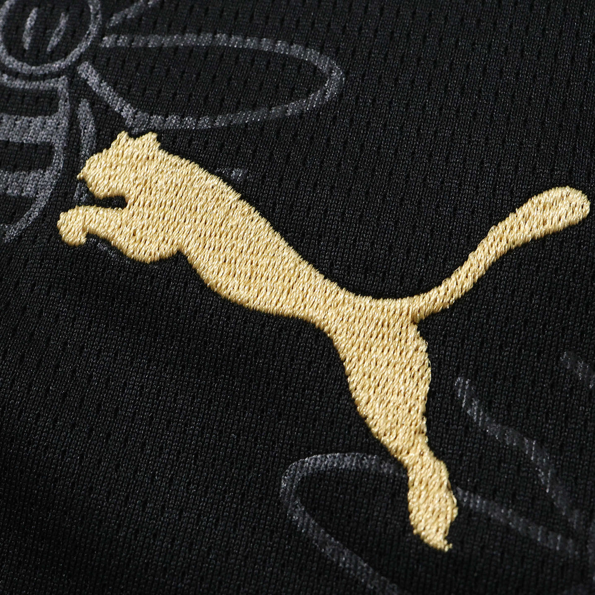 Away 26/27 Fan Shirt