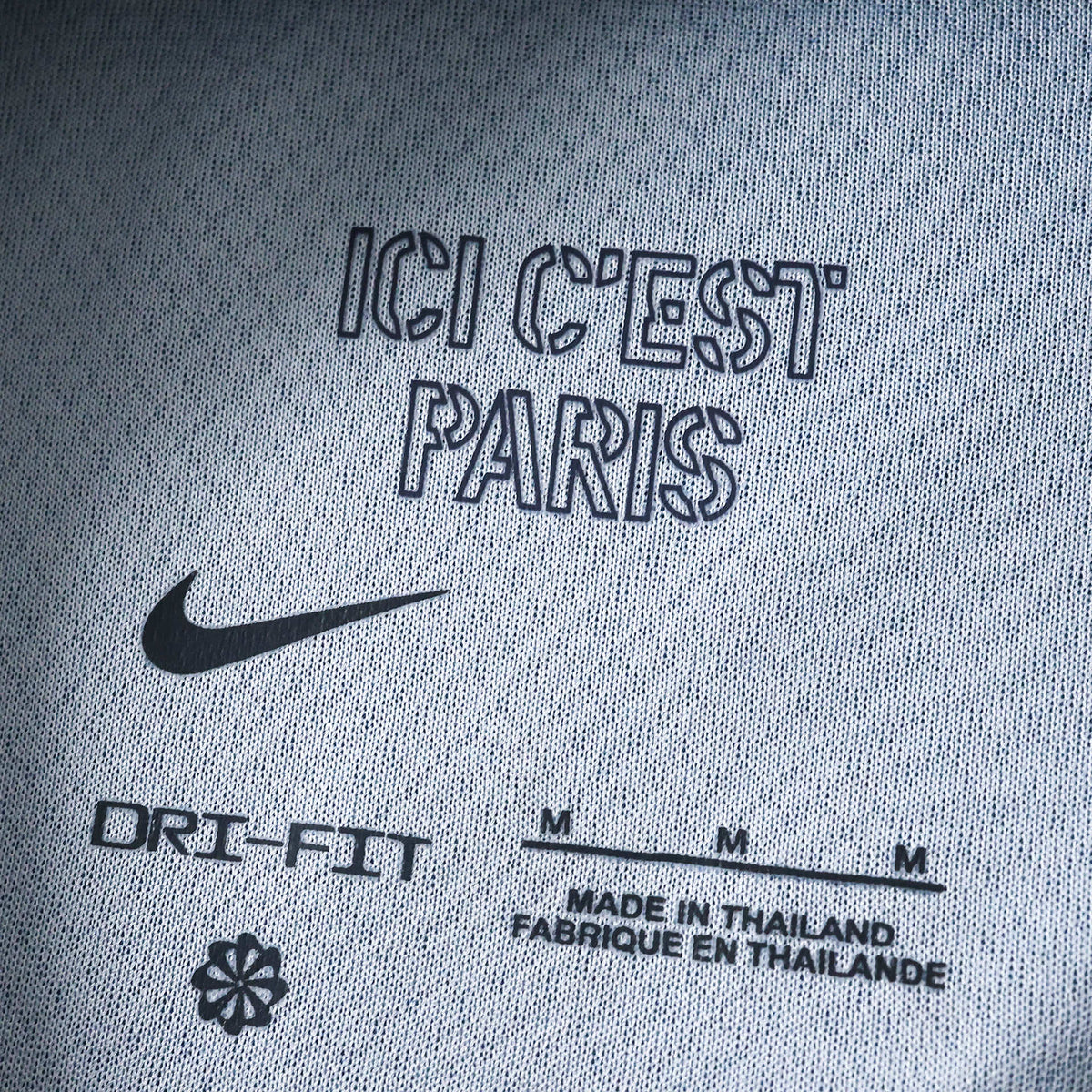 Home 25/26 Fan Shirt