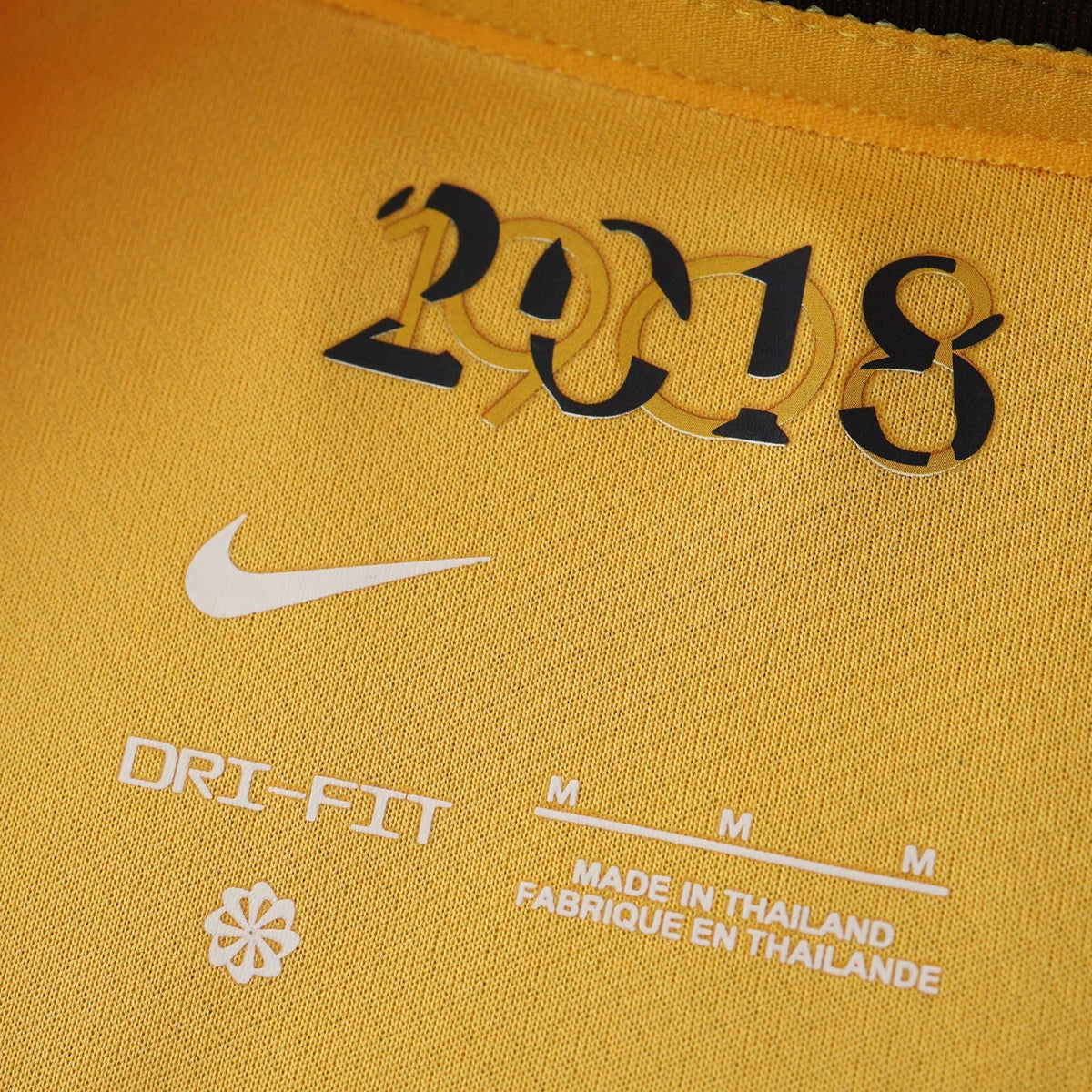 Away 24/25 Fan Shirt