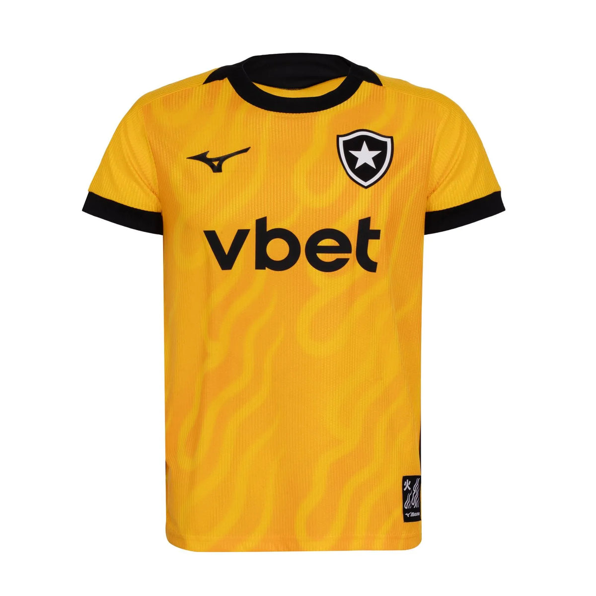 Goalkeeper 26/27 Fan Shirt