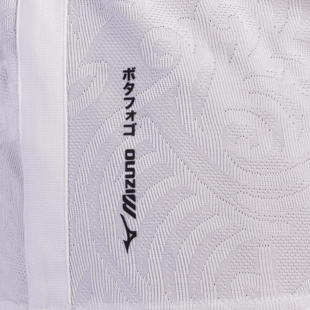 Third 26/27 Women’s Shirt