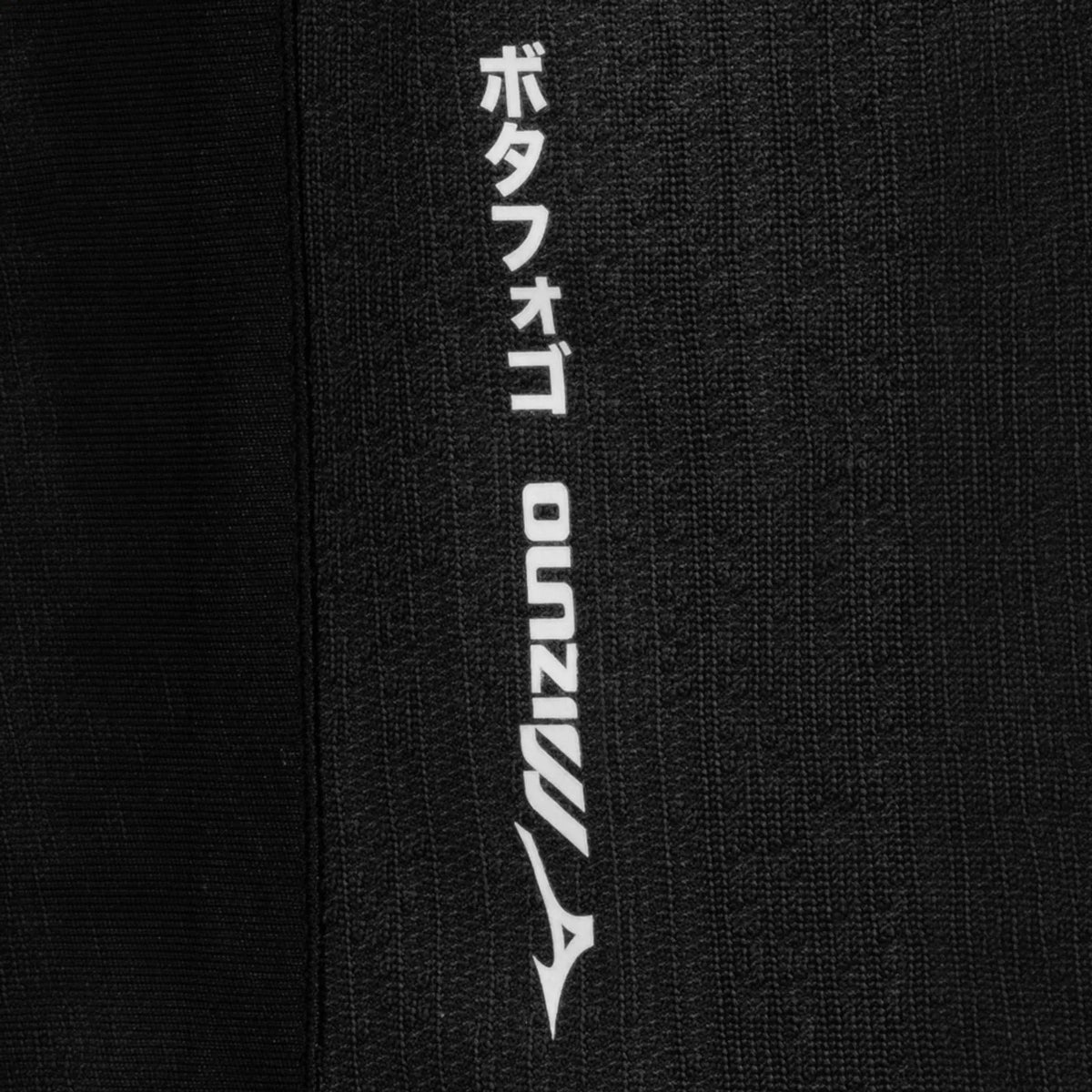 Away 26/27 Women’s Shirt