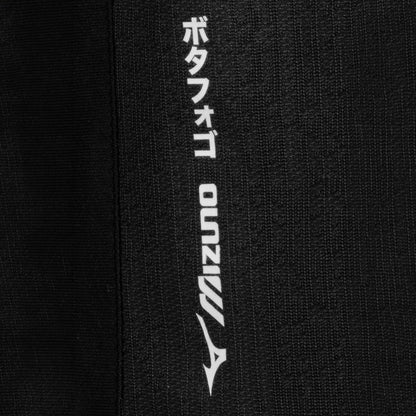 Away 26/27 Women’s Shirt