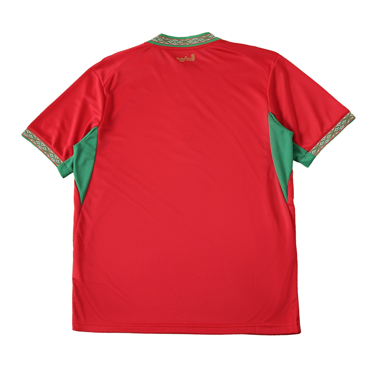 Home 26/27 Fan Shirt