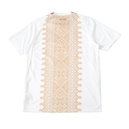 Away 26/27 Fan Shirt