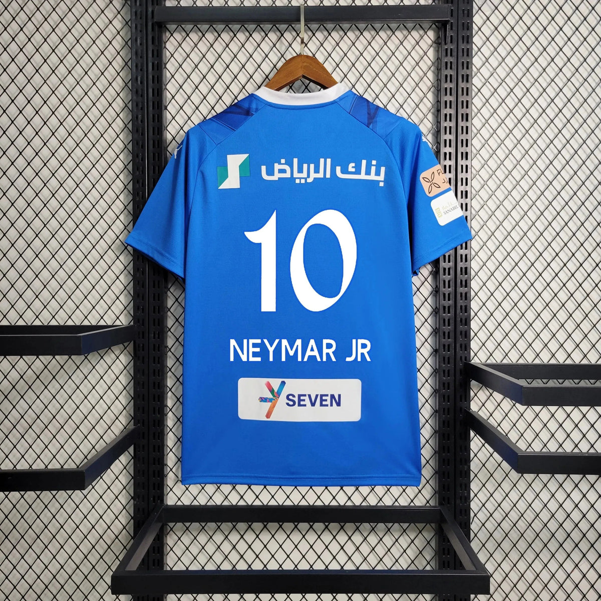Home 23/24 Fan Shirt