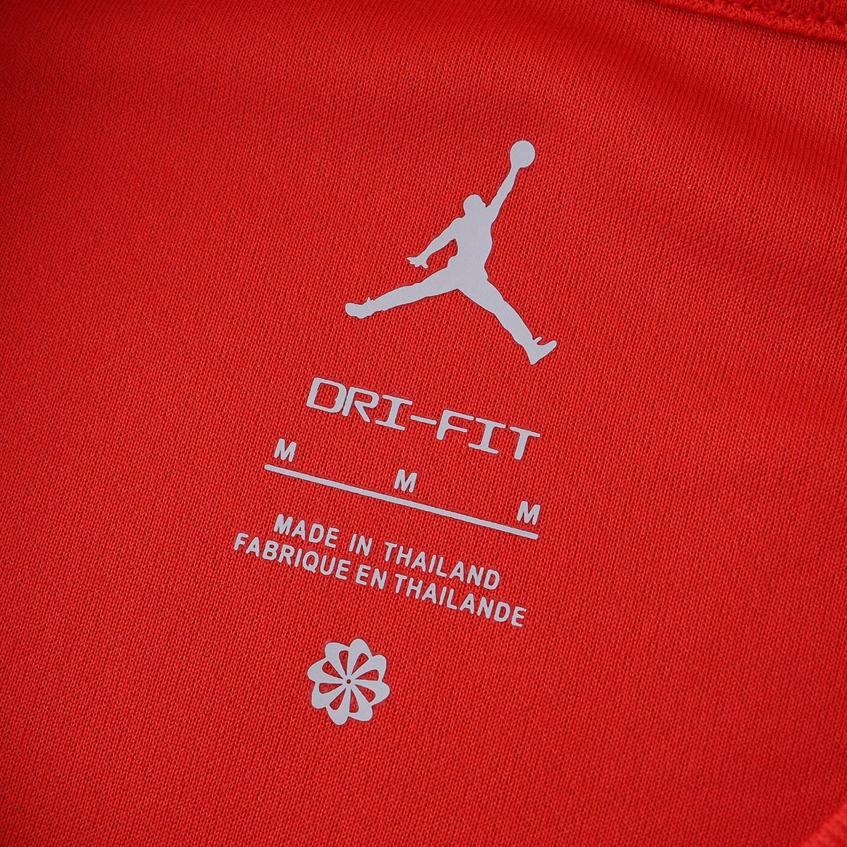Fourth 25/26 Fan Shirt