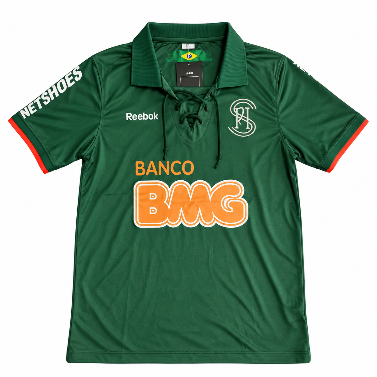 Retro 2011 Fan Shirt