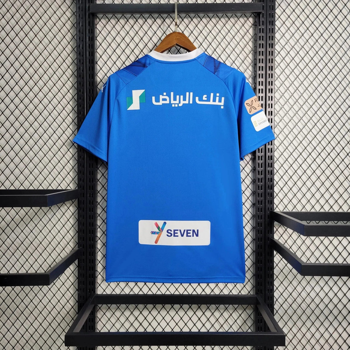 Home 23/24 Fan Shirt