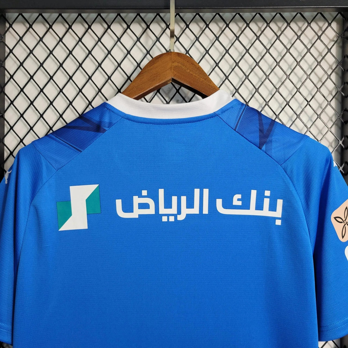 Home 23/24 Fan Shirt