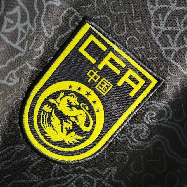 Away 2018 Fan Shirt