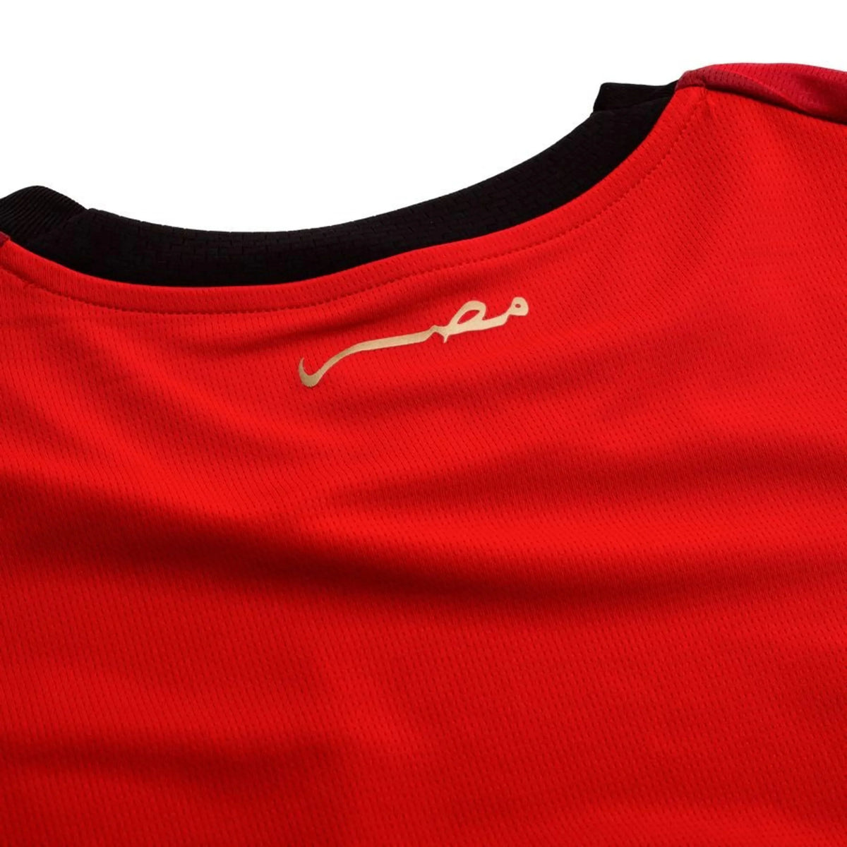 Home 26/27 Fan Shirt
