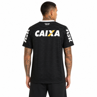 Retro Away 2008 Fan Shirt