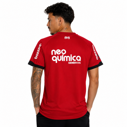 Retro Third 2011 Fan Shirt