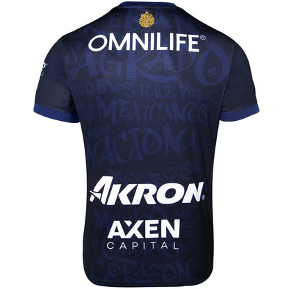 Third 25/26 Fan Shirt