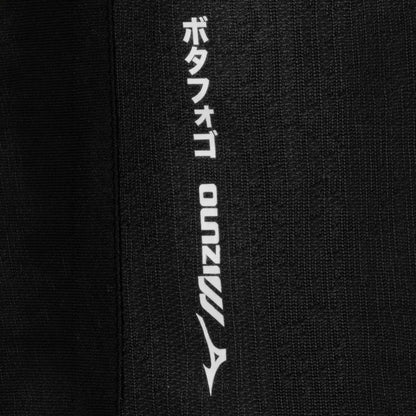 Away 26/27 Fan Shirt