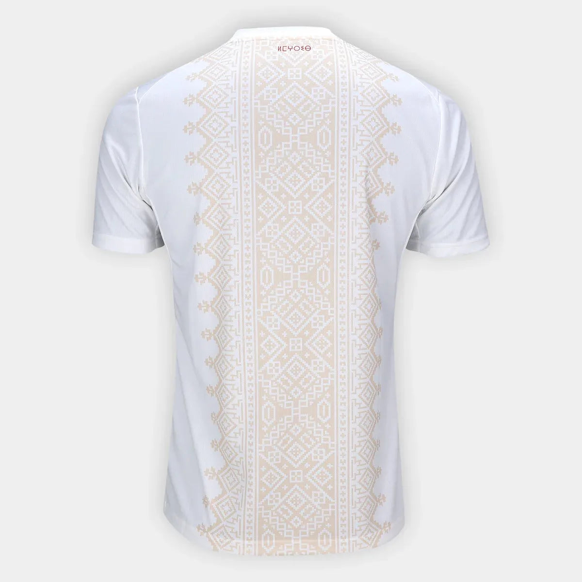 Jersey Morocco Away 2026