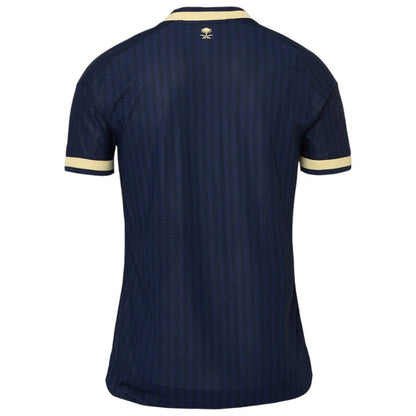 Away 26/27 Kids Shirt Kit