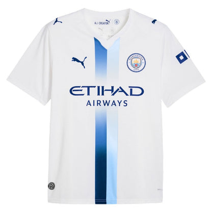 Third 26/27 Kids Shirt Kit