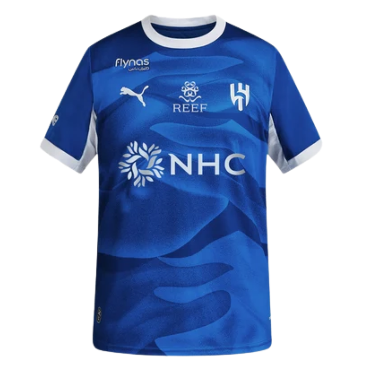 Jersey Al-Hilal Home 2026-27