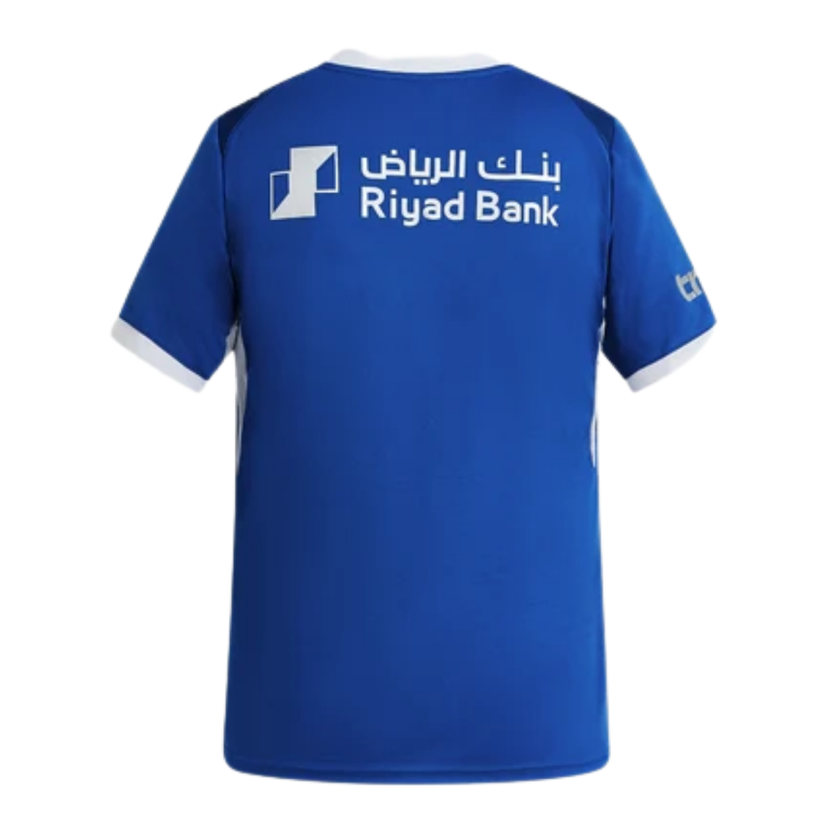 Jersey Al-Hilal Home 2026-27
