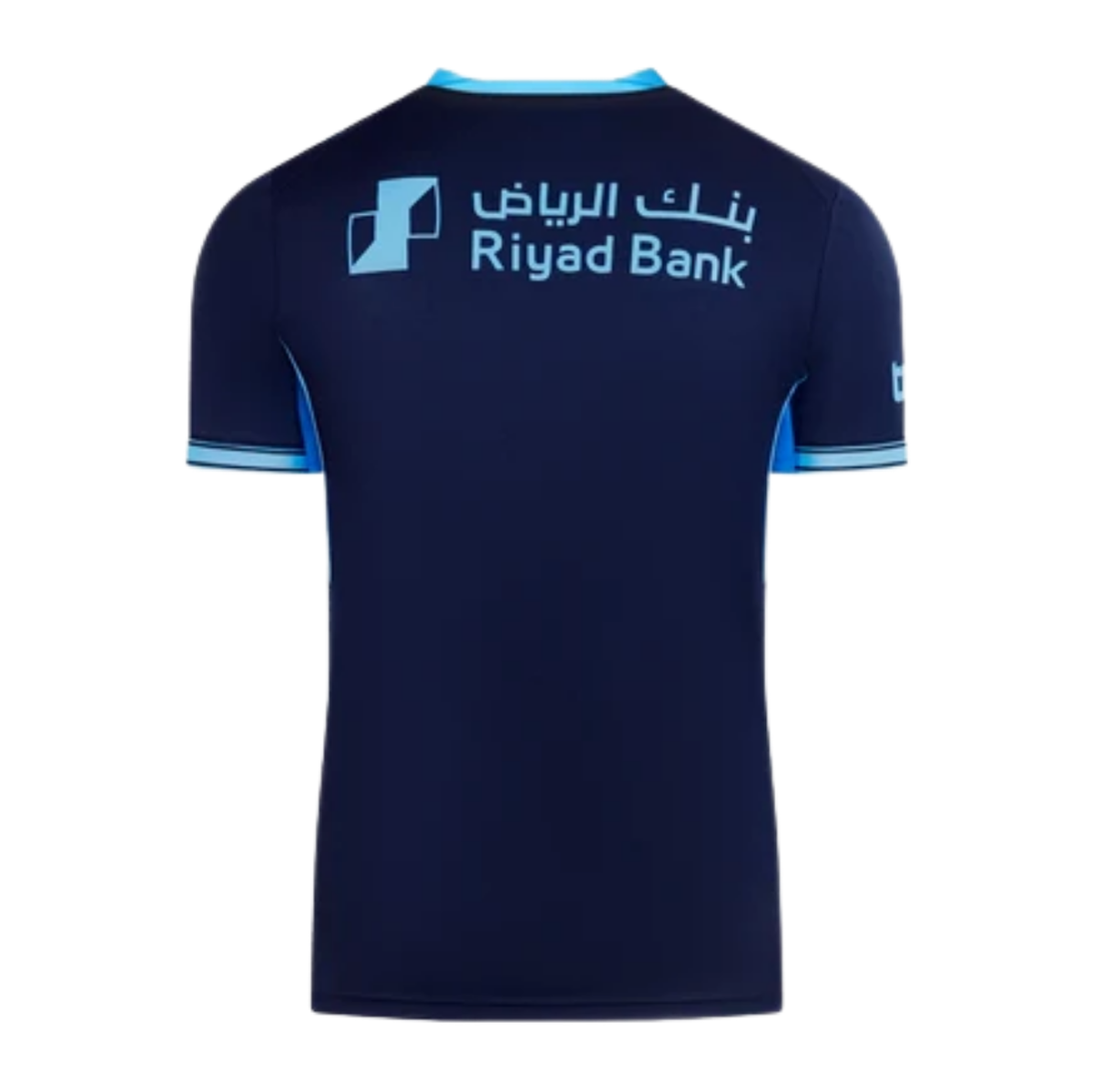 Jersey Al-Hilal Third Women 2026-27