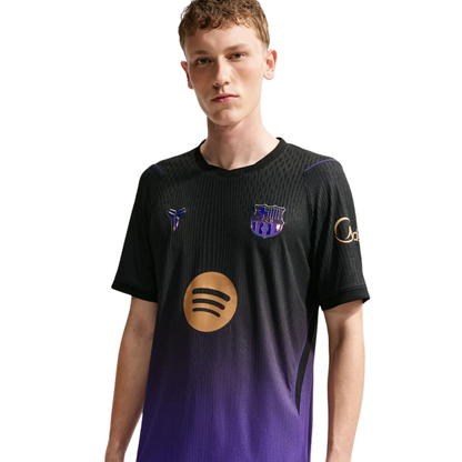 Jersey Barcelona Away Player 2026-27