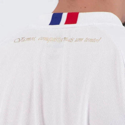 Home 24/25 Fan Shirt