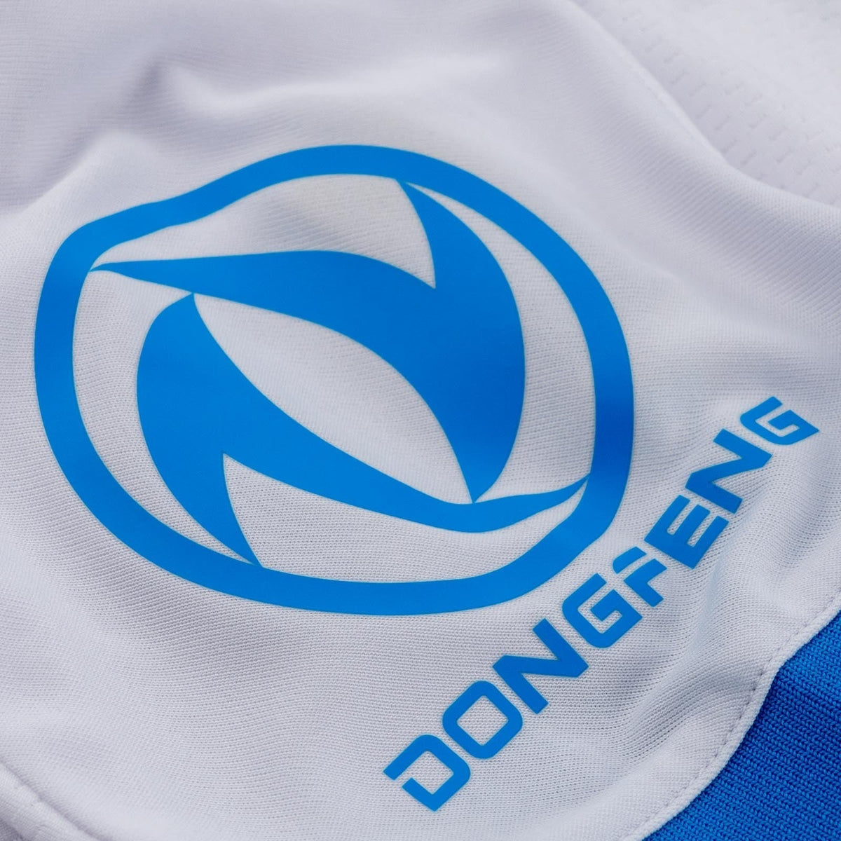 Away 26/27 Fan Shirt
