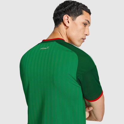 Away 26/27 Fan Shirt